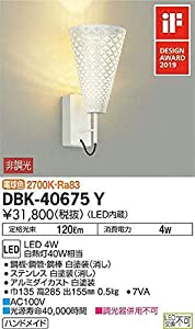 大光電機（ＤＡＩＫＯ） ブラケット （LED内蔵） LED 4W 電球色 2700K DBK-40675Y(中古品)