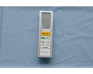 ダイキン DAIKIN 別売品【2059318/ARC456A1】ワイヤレスリモコン(中古品)