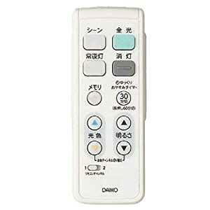 DAIKO LEDシーリング 調色調光タイプ用 付属リモコン TDTNB7011(中古品)