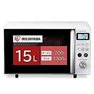 アイリスオーヤマ オーブンレンジ 15L ターンテーブル ヘルツフリー 全国対応 レンジ~600W オーブン~200℃ グリル~1300W 発酵機