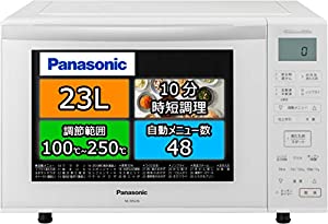 Panasonicエレック オーブンレンジ フラット 遠赤ヒーター蒸気センサー パナソニック エレック オーブンレンジ 23L フラットテーブル 遠赤