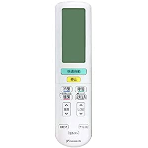 ダイキン DAIKIN 別売品【2348791/ARC472A58】ワイヤレスリモコン(中古品)
