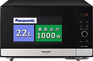 パナソニック 電子レンジ 単機能 フラットテーブル 22L スピードあたため ヘルツフリー メタルブラック NE-FL221-K(中古品)