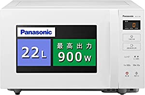 パナソニック 電子レンジ 単機能 フラットテーブル 22L スピードあたため ヘルツフリー ホワイト NE-FL100-W(中古品)