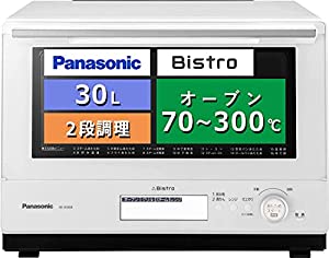 パナソニック オーブンレンジ スチーム ビストロ 30L 2段 スイングサーチ赤外線センサー ホワイト NE-BS808-W(中古品)