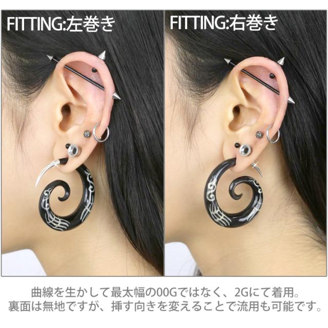 ≪Branch Jewellery≫ホワイトホーン オーバル 天然角 ピアス 楽天市場】【待望の最新作】≪Branch Jewellery≫ ブランチ