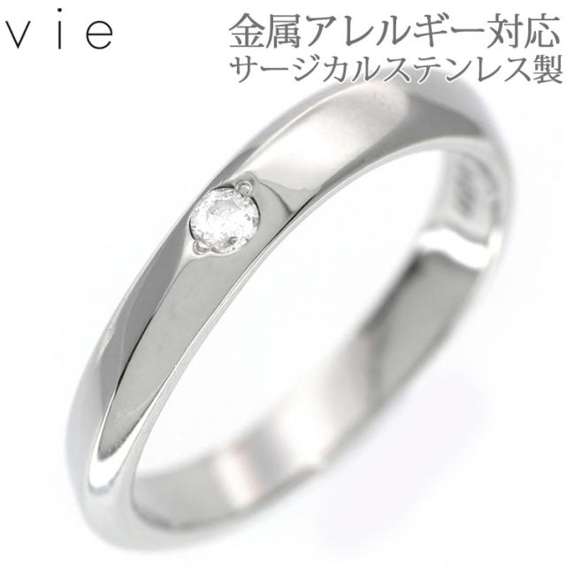 ジュエリー JEWELRY ダイヤ ピアス 見易い ピアス ジュエリー K18PG  