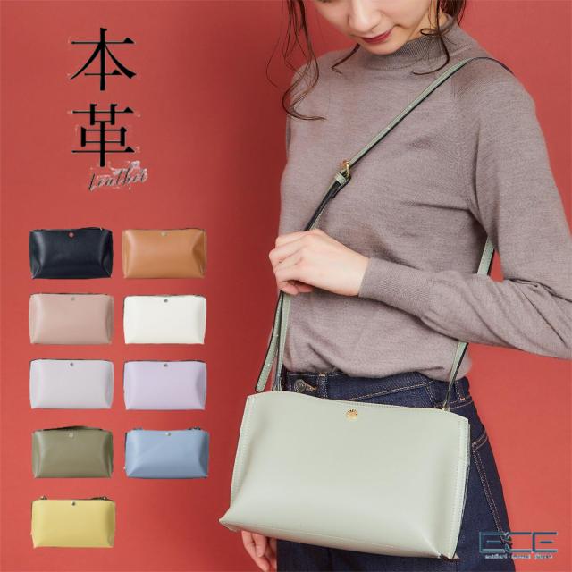 ショルダーバッグ レザー 本革 レディース 肩掛け 斜め掛け 大人 小さめ 軽量 ブランド おしゃれ 通勤 通学 大容量 多収納 の通販は