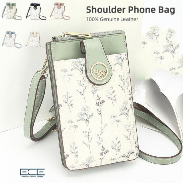 スマホポーチ レザー 本革 ショルダー レディース バッグ ポーチ サコッシュ シボ 縦型 肩掛け 軽量 送料無料の通販は 5,980円