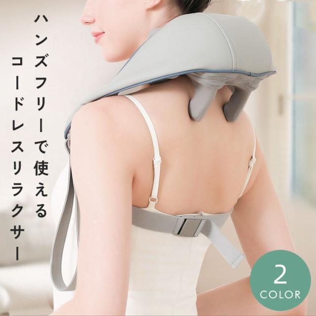 ネックケア 首 肩 健康グッズ もみほぐし ヒーター リラックス 首こり 首コリ 首もみ 肩もみ 肩甲骨 背中 指圧 敬老の日 送料無料