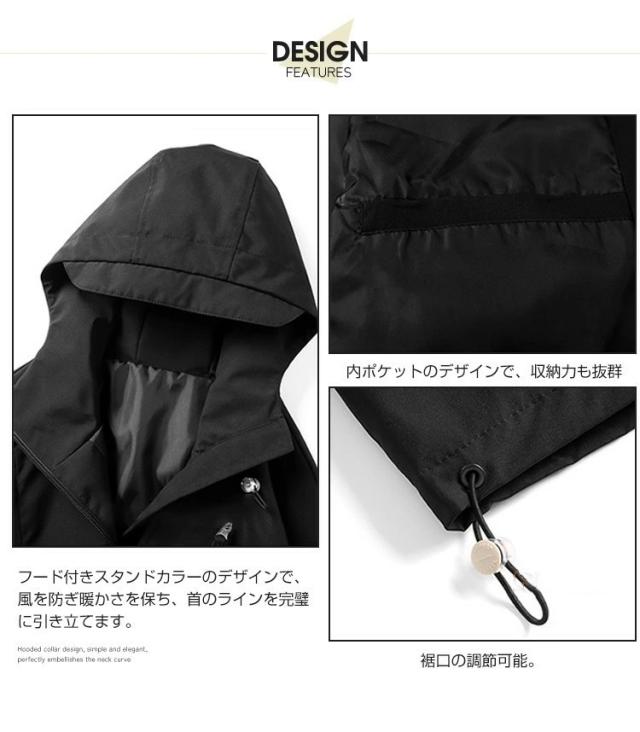 マウンテンパーカー 撥水 ボリュームネック おしゃれ ジャケット 春 ジャンパー シンプル ジップパーカー ビッグシルエット ハイネック マウンテンパーカー 撥水 ボリュームネック おしゃれ ジャケット 春