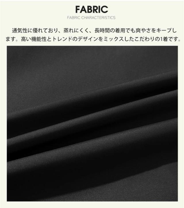 マウンテンパーカー 撥水 ボリュームネック おしゃれ ジャケット 春 ジャンパー シンプル ジップパーカー ビッグシルエット ハイネック_7