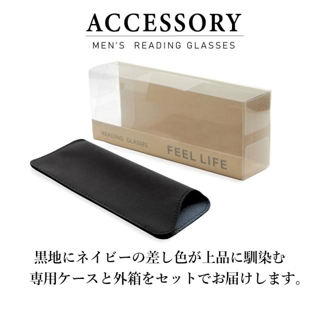 老眼鏡 おしゃれ メンズ かっこいい メガネ リーディンググラス メタル 