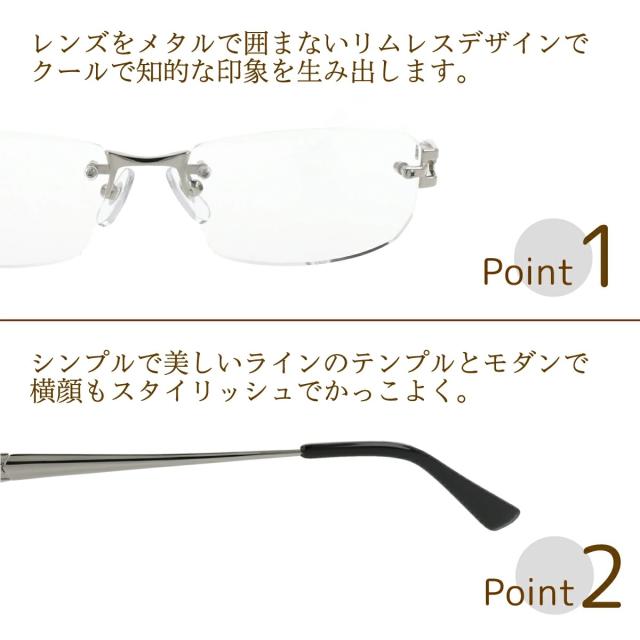 スリムメタルフレーム老眼鏡 楽天市場】老眼鏡 メンズ かっこいい メタル ハーフリム 下に枠