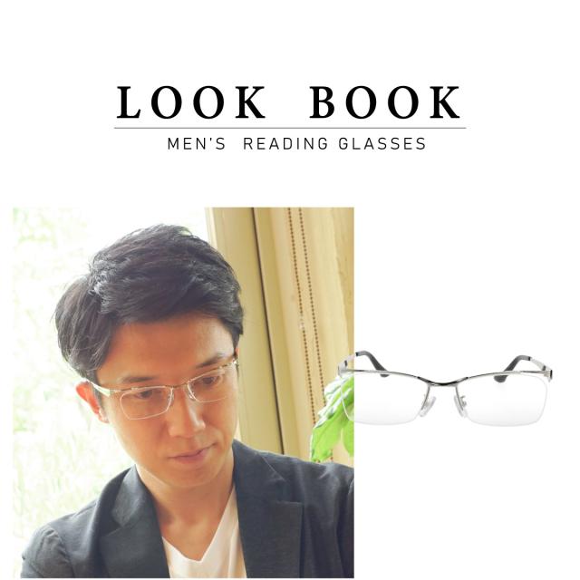 老眼鏡 おしゃれ メンズ かっこいい メガネ リーディンググラス