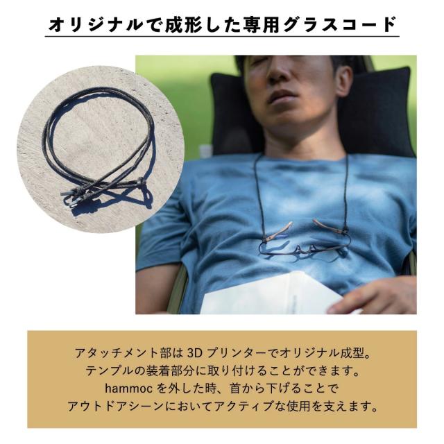 老眼鏡 メンズ レディース おしゃれ 日本製 鯖江 メガネ 耳にかけない