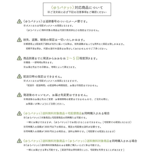 老眼鏡測定レンズセット 老眼鏡 測定 キット 度数測定 度数チェック 度数確認 7000の通販はau Pay マーケット オプティックストアグラスガーデン 老眼鏡測定レンズセット 老眼鏡 測定 キット 度数測定 度数チェック 度数確認 7000の通販はau Pay マーケット オプティックストアグラスガーデン