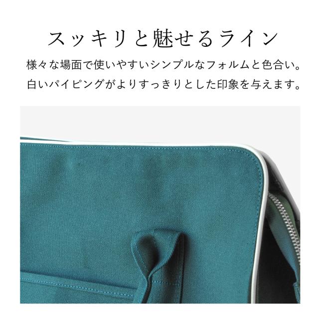 ボストン バッグ レディース メンズ 大容量 帆布 出張 旅行 ビジネス