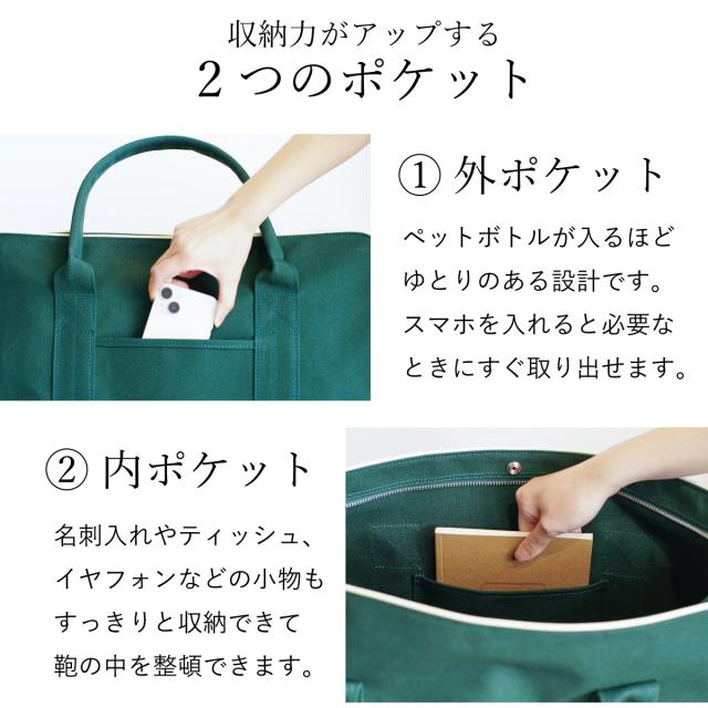 ボストン バッグ レディース メンズ 大容量 帆布 出張 旅行 ビジネス キャンバスバッグ ARLE TOTEBAG B-2311 ボストン バッグ レディース メンズ 大容量 帆布 出張 旅行 ビジネス