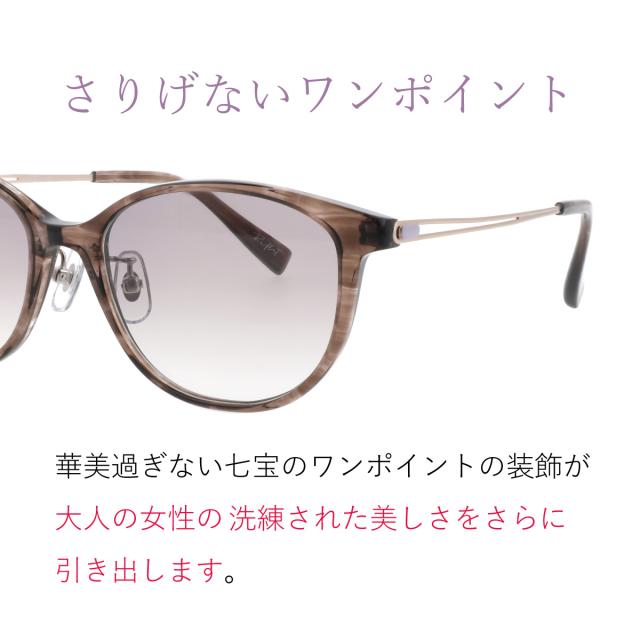黒眼鏡 レディース 格好のいい uvはね除ける 紫外線はね除ける HEVはね除ける ブルーライトカット 日本製水晶体 鯖江計画すること 豆の町 βチタン 軽さ 専用入れもの付き添い人 REFLET RF-001
