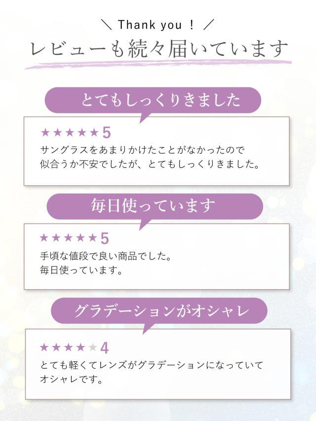 黒眼鏡 レディース 格好のいい uvはね除ける 紫外線はね除ける HEVはね除ける ブルーライトカット 日本製水晶体 鯖江計画すること 豆の町 βチタン 軽さ 専用入れもの付き添い人 REFLET RF-001