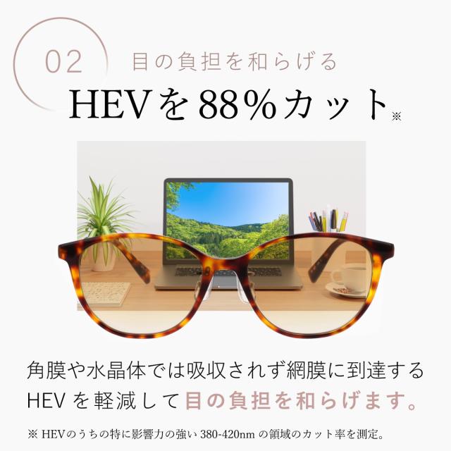 黒眼鏡 レディース 格好のいい uvはね除ける 紫外線はね除ける HEVはね除ける ブルーライトカット 日本製水晶体 鯖江計画すること 豆の町 βチタン 軽さ 専用入れもの付き添い人 REFLET RF-001