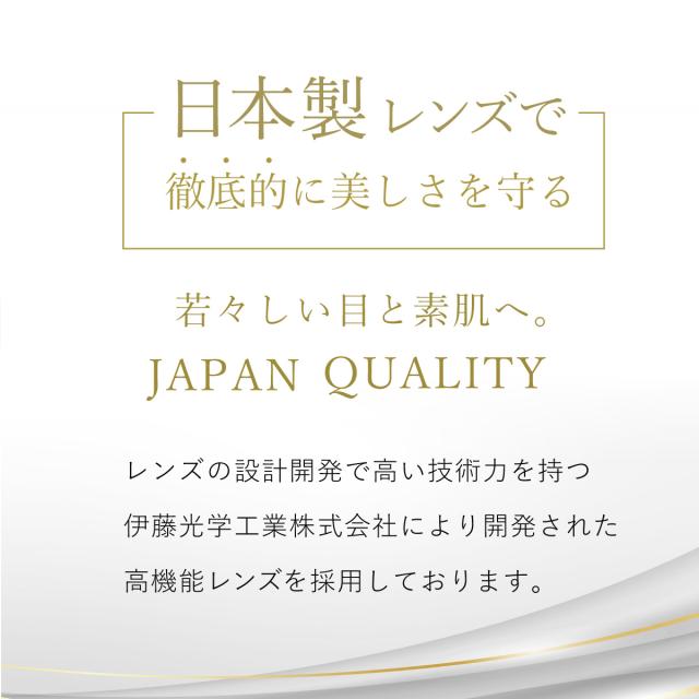 黒眼鏡 レディース 格好のいい uvはね除ける 紫外線はね除ける HEVはね除ける ブルーライトカット 日本製水晶体 鯖江計画すること 豆の町 βチタン 軽さ 専用入れもの付き添い人 REFLET RF-001
