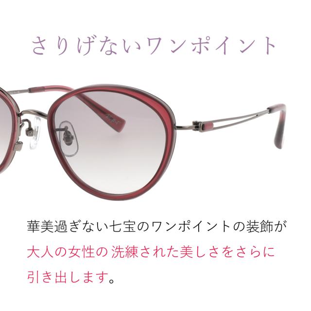 サングラス レディース おしゃれ uvカット 紫外線カット HEVカット