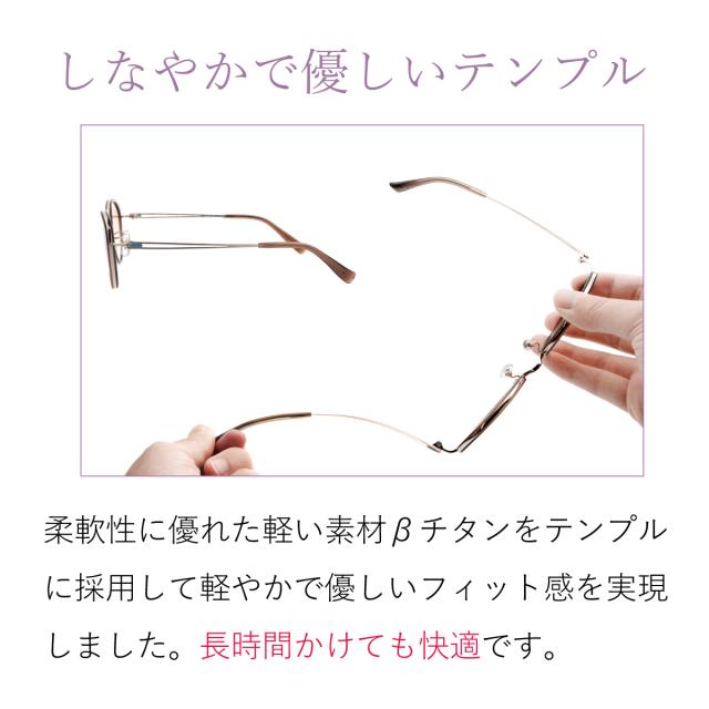 サングラス レディース おしゃれ uvカット 紫外線カット HEVカット