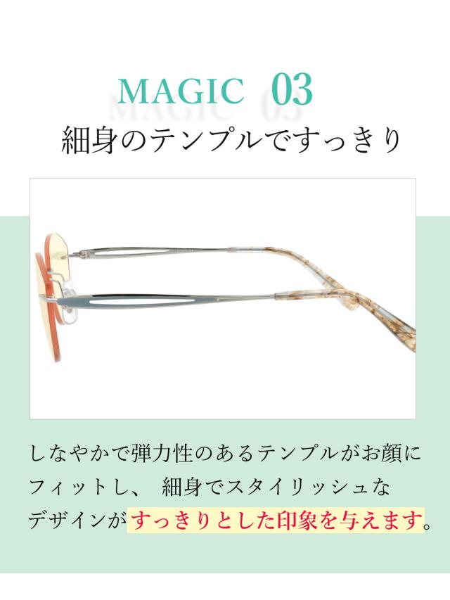 リムレス サングラス 薄い色 おしゃれ レディース uvカット 紫外線