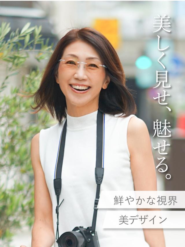 リムレス サングラス 薄い色 おしゃれ レディース uvカット 紫外線