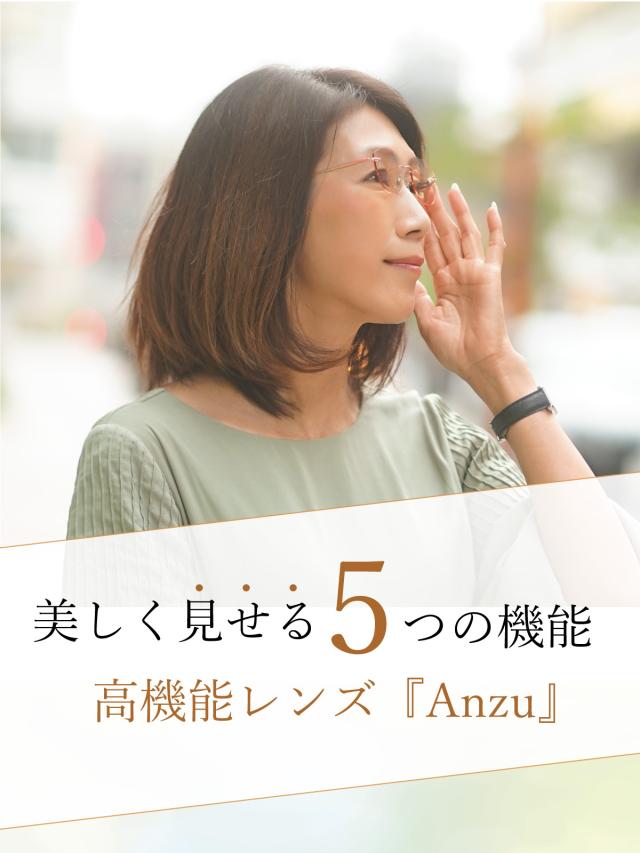 リムレス サングラス 薄い色 おしゃれ レディース uvカット 紫外線