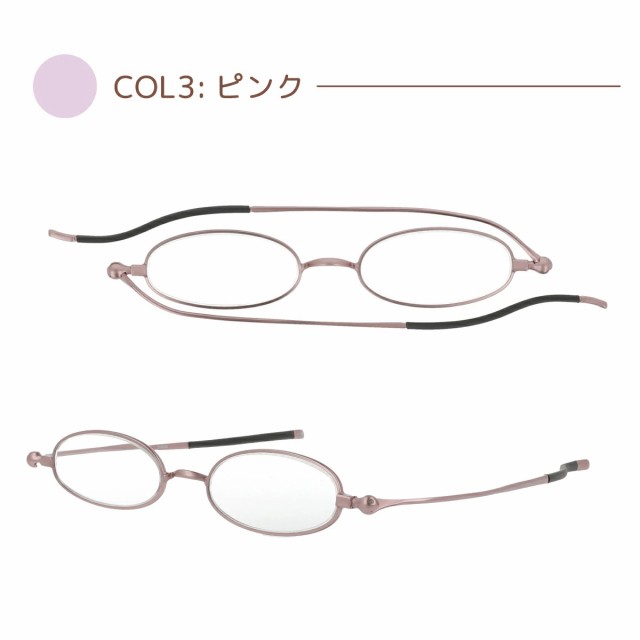 SHIORI 老眼鏡 薄型リーディンググラス SI-01SA-1+1.50 オー