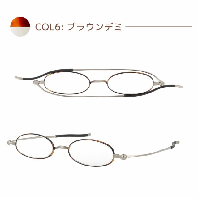 [SHIORI] 老眼鏡 薄型リーディンググラス SI-01SA-3+2.00