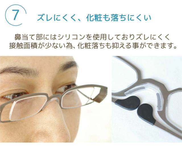 栞 SHIORI 薄型 老眼鏡 おしゃれ メンズ レディース 日本製 鯖江