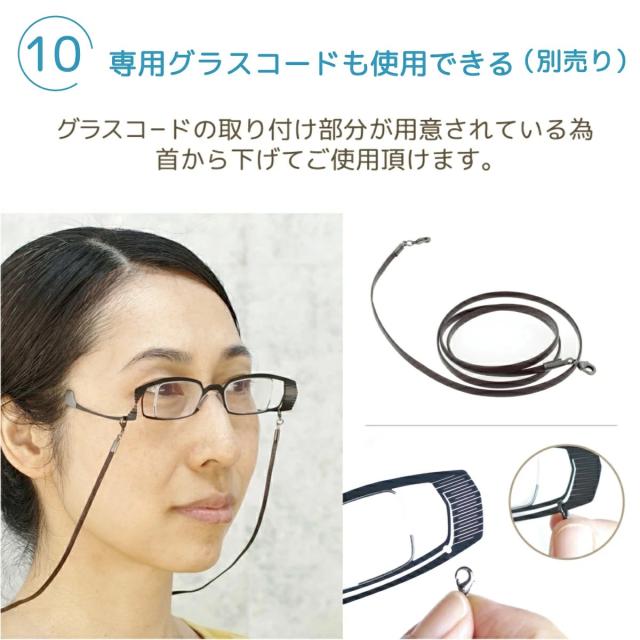 栞 SHIORI 薄型 老眼鏡 おしゃれ メンズ レディース 日本製 鯖江 メガネ 耳にかけない リーディンググラス スクエア コンパクト 折りたたみ 軽量 専用ケース付き SIF-01 栞 SHIORI 薄型 老眼鏡 おしゃれ メンズ レディース 日本製 鯖江