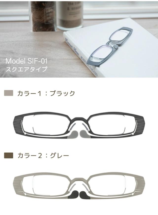 栞 SHIORI 薄型 老眼鏡 おしゃれ メンズ レディース 日本製 鯖江