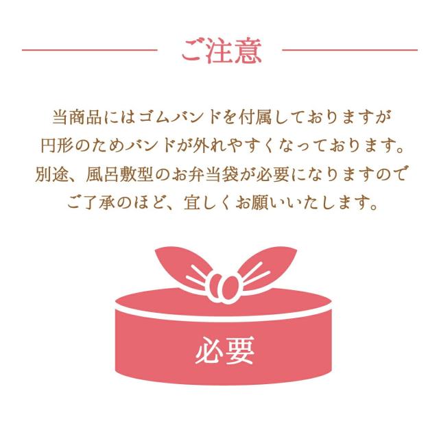 わっぱ弁当箱 レンジ対応 食洗器対応 1段 大サイズ 800ml 日本製 木製 丸型 ランチボックス 曲げわっぱ かわいい おしゃれ モダンデザイン 和風 洋風 洗いやすい 高耐久性 3カラー エコ プレゼント ギフト 贈り物 お祝い 和歌山県 wapppappa wpp-2_10