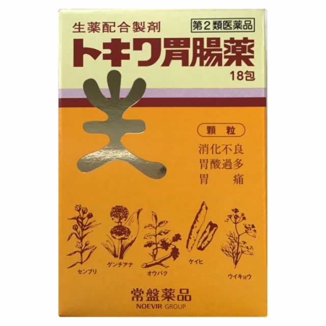 トキワ 胃腸薬 18包入 ×5個 顆粒 胃腸薬 制酸薬 常盤薬品