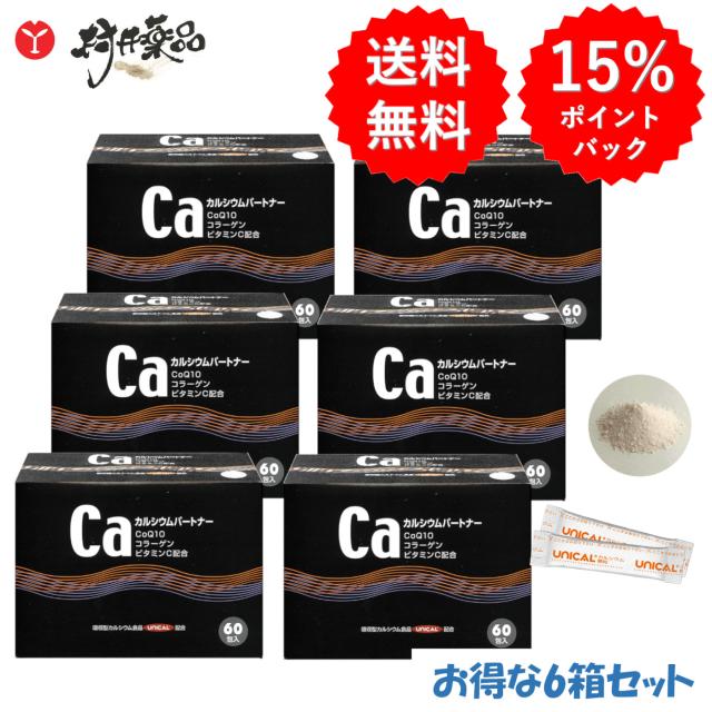 無添加 ベトナム産手作り高級天然沈香コーン型 100g !