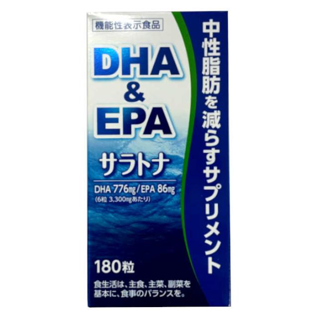 サラトナ 30日分 180粒（6粒/日）×3個 機能性表示食品 ソフトカプセル_1