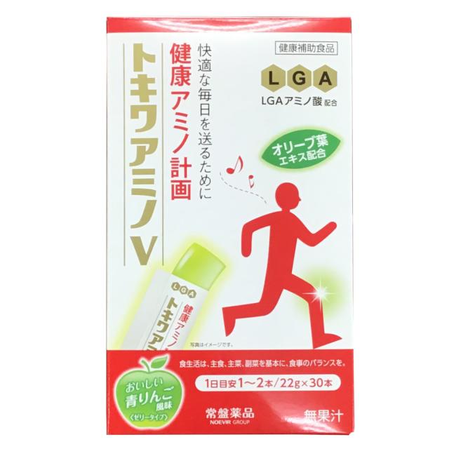 トキワ アミノV 〈潤〉 30本 30日分 (1本/日) ×3箱 青りんご風味 プロテイン タンパク質 LGA アミノ酸_1