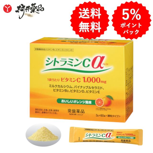 Dr. Surari ダイエットサプリ 30 Tabletsの通販はau PAY マーケット