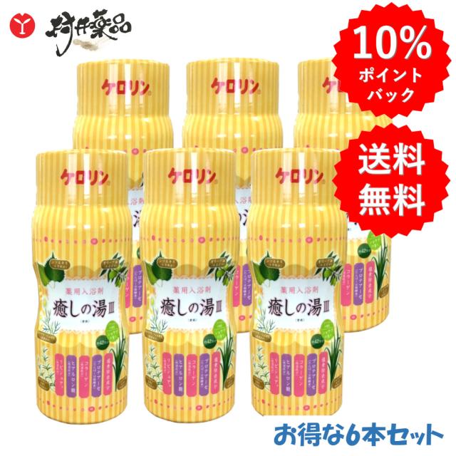 猫野夢さま専用꙳★*ﾟ鬼滅の刃☆ダイニング ランチョンマット ポスター セット 鬼滅の刃ランチョンマットufotable cafe dining 14枚