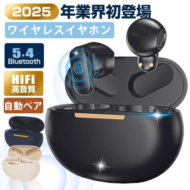 ワイヤレスイヤホン 日本語音声 日本製　イヤホン ワイヤレス Bluetooth5.4 低遅延 ブルートゥースイヤホン ENC通話機能 HiFi高音質 自動ペアリングの通販は 5,382円