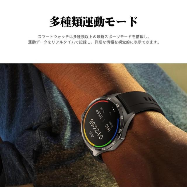 スマートウォッチ 即納 日本製 センサー 通話機能 血糖値 心電図 血[ve70 スマートウォッチ 日本製 センサー 血糖値 通話機能 心電図 血圧
