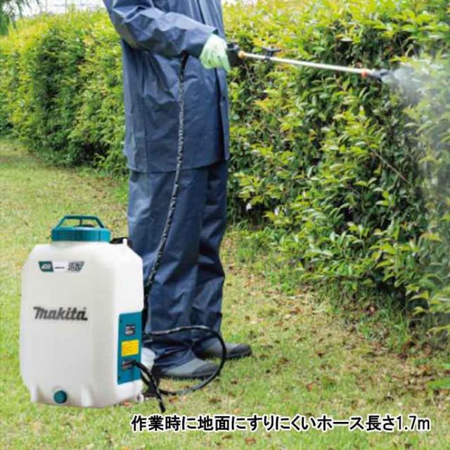 マキタ makita 18V 充電式噴霧器 15L バッテリー・充電器付き 