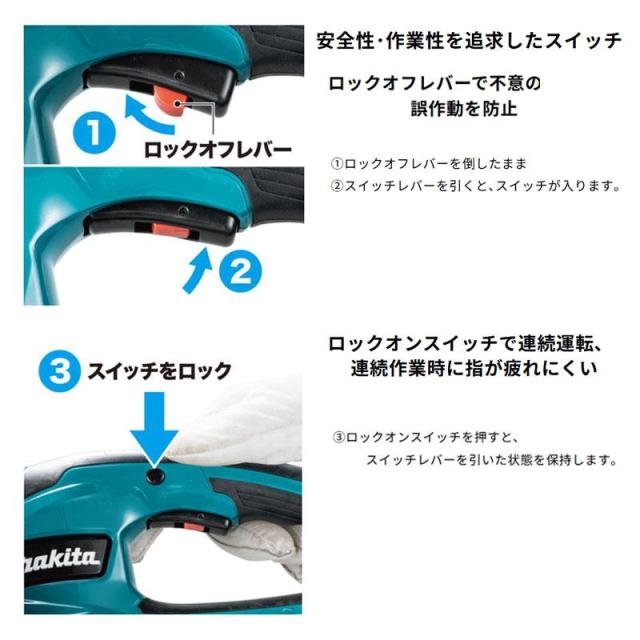 エスコ　EA643BL-10 110-115mm フックレンチ(ノンスパーキング) 110-115mm フックレンチ ノンスパーキング エスコ ESCO EA643BL-10