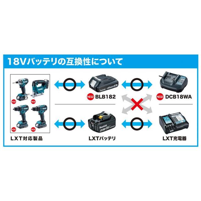 マキタ HP490DB バッテリー・充電器付き 18V 充電式 震動ドライバドリル | 高耐久オールメタルギア コンクリート・レンガ・木材穴あけ対応 2スピード切替 LXTベーシックモデル makita DIY・建築・設備工事向け HP490DB_2