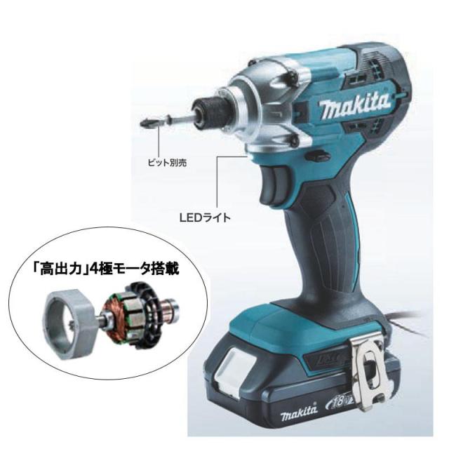 マキタ 18V 充電式 インパクトドライバー TD156DB | 最大トルク155N・m 軽量 コンパクト 強力4極モーター 木工・DIY・建築向け makita LXTベーシックモデル TD156DB_1